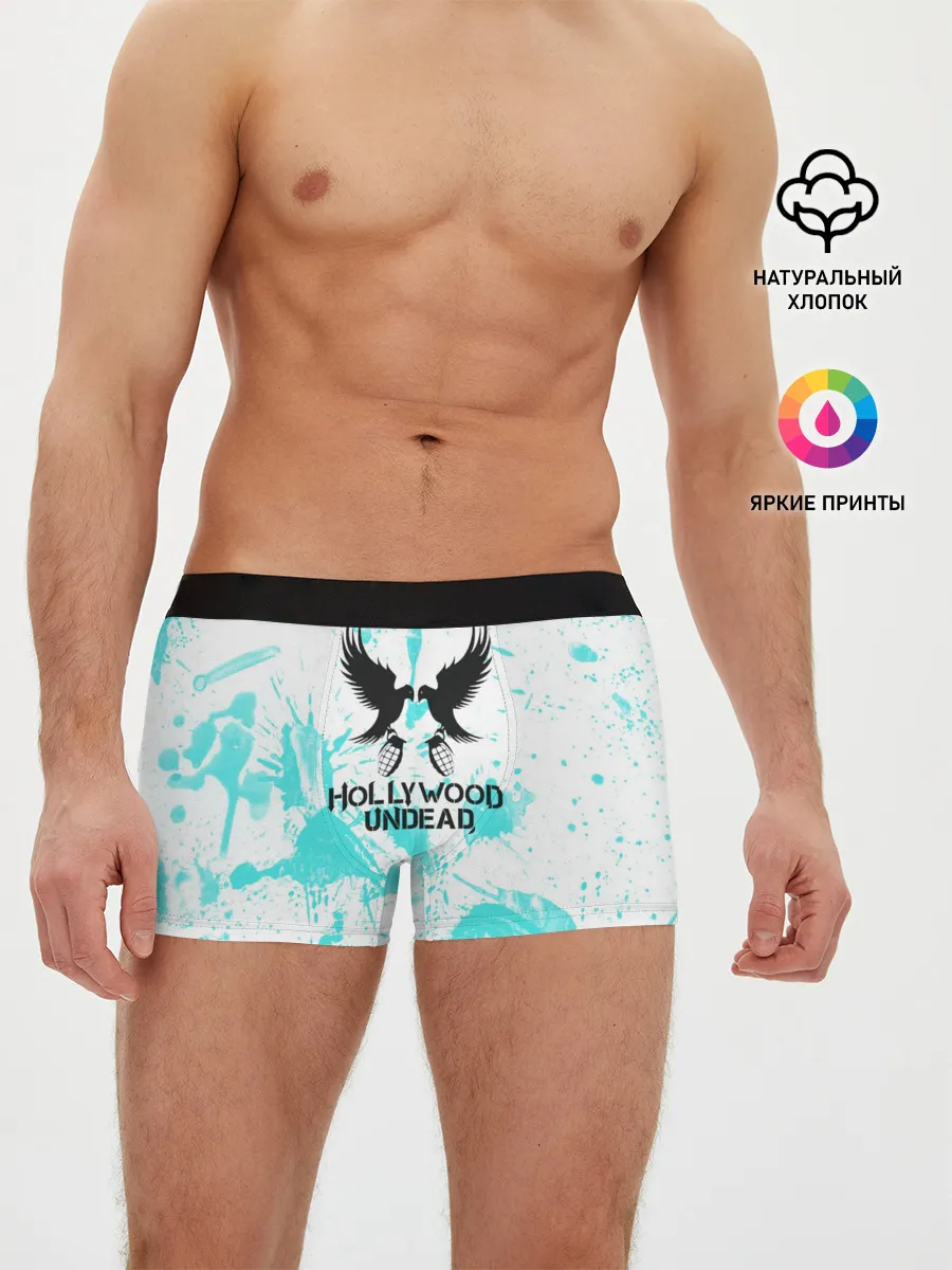 Мужские трусы боксеры / Жемчужина