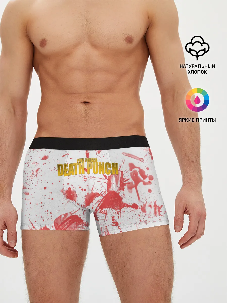 Мужские трусы боксеры / Красня кровь