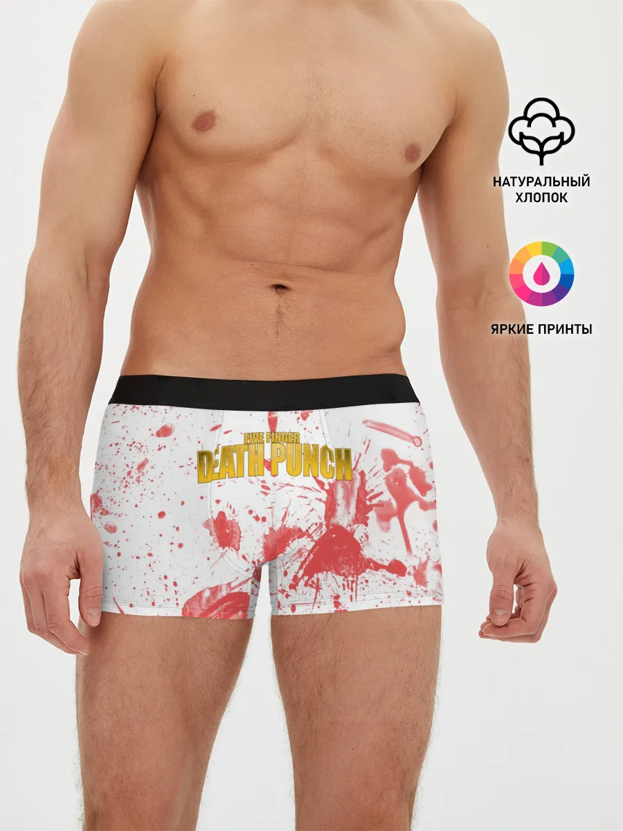 Мужские трусы боксеры / Красня кровь
