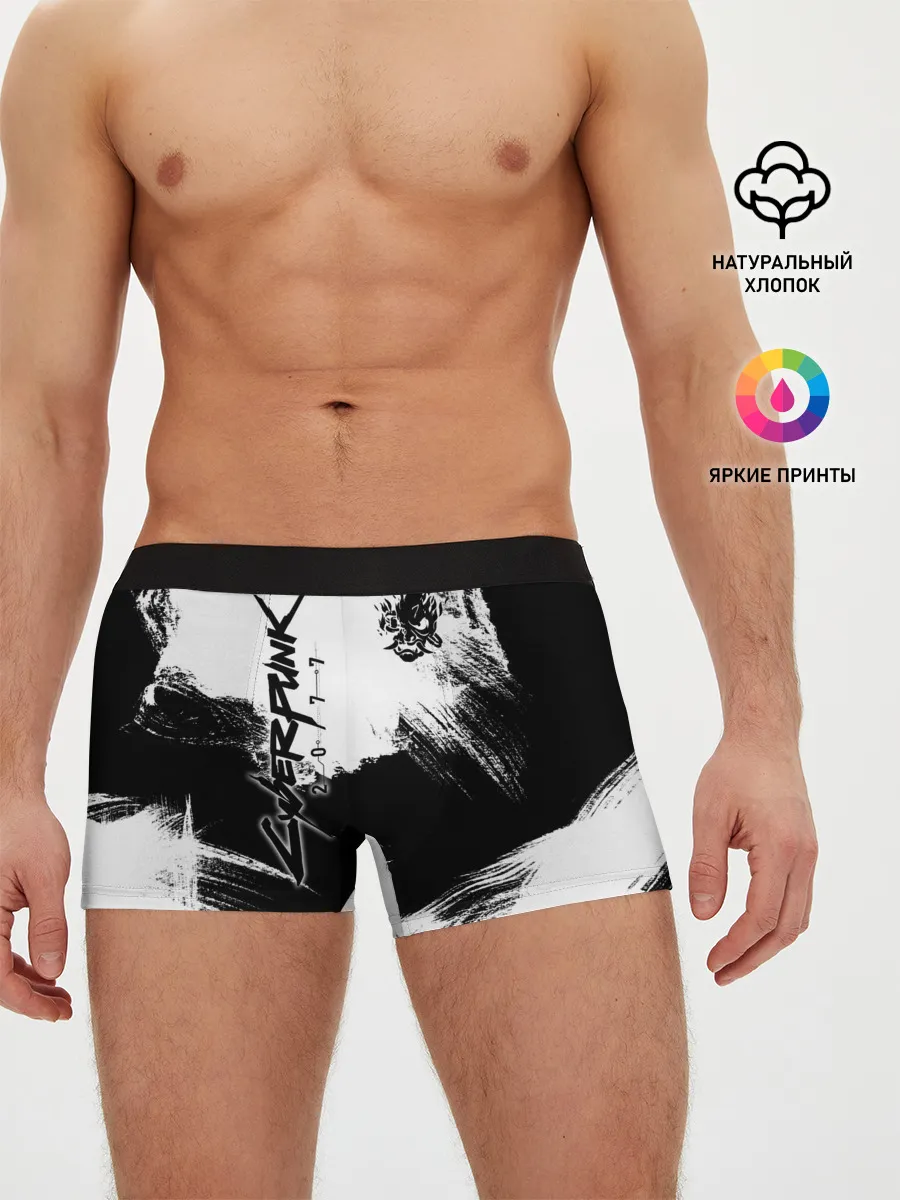 Мужские трусы боксеры / Cyberpunk 2077