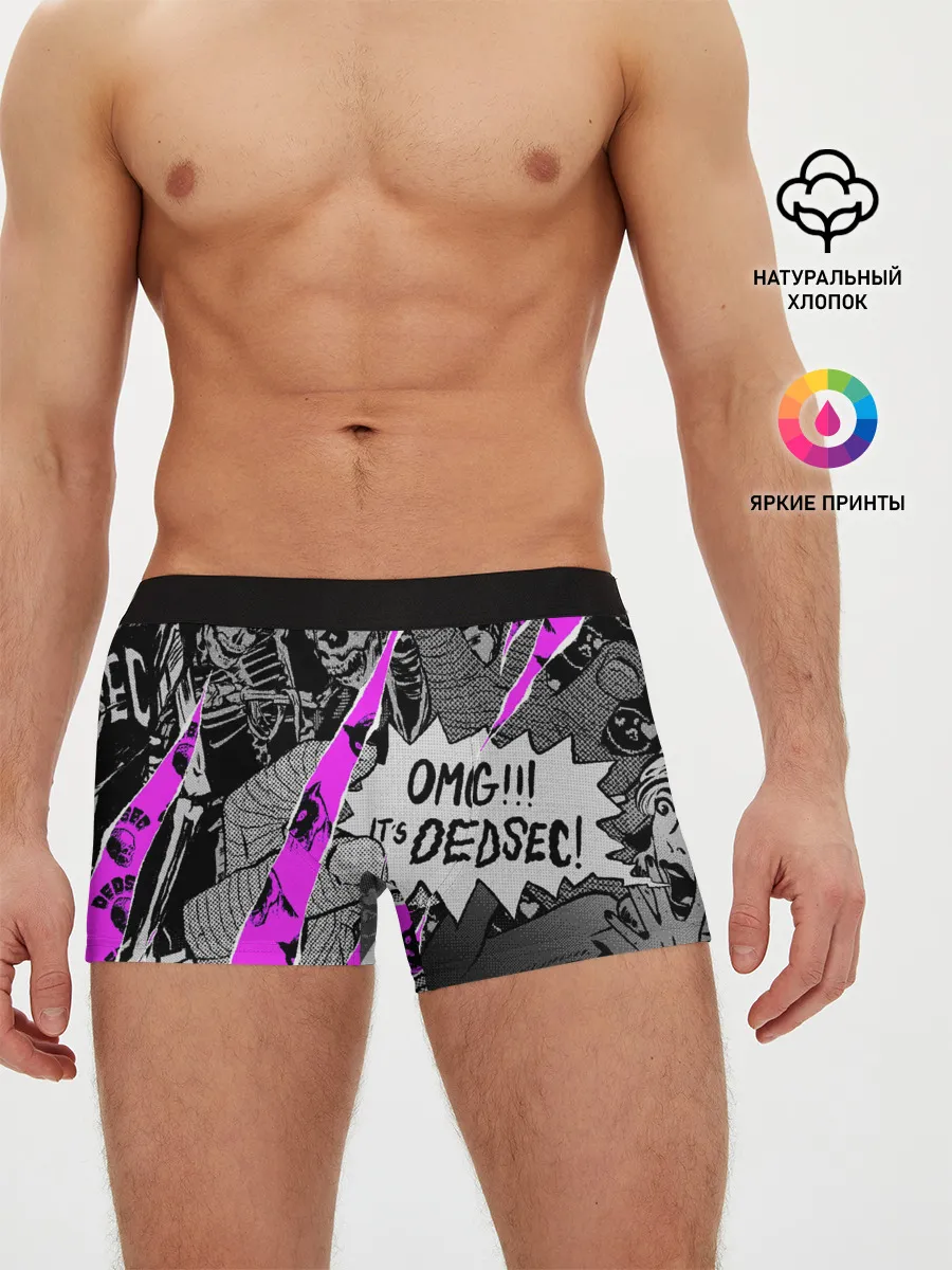 Мужские трусы боксеры / DEDSEC