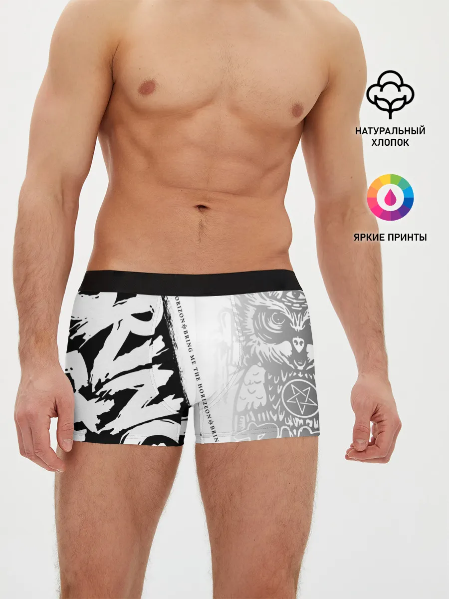 Мужские трусы боксеры / Bring Me the Horizon