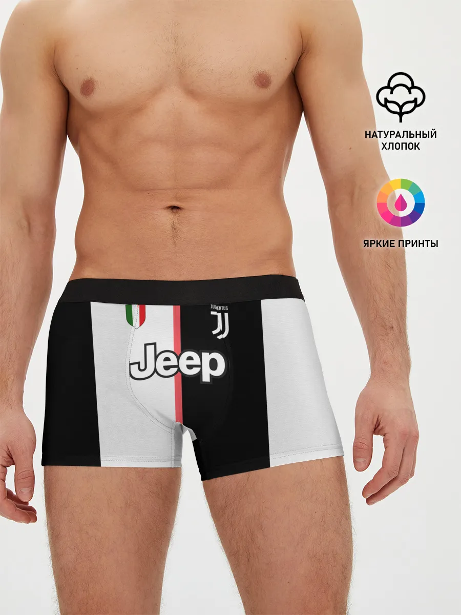 Мужские трусы боксеры / Дибала Форма 19/20 Домашняя