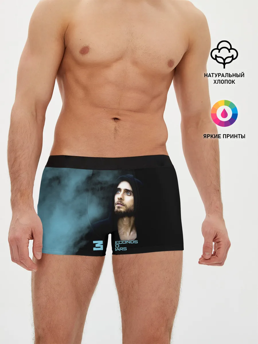 Мужские трусы боксеры / 30 Seconds to Mars