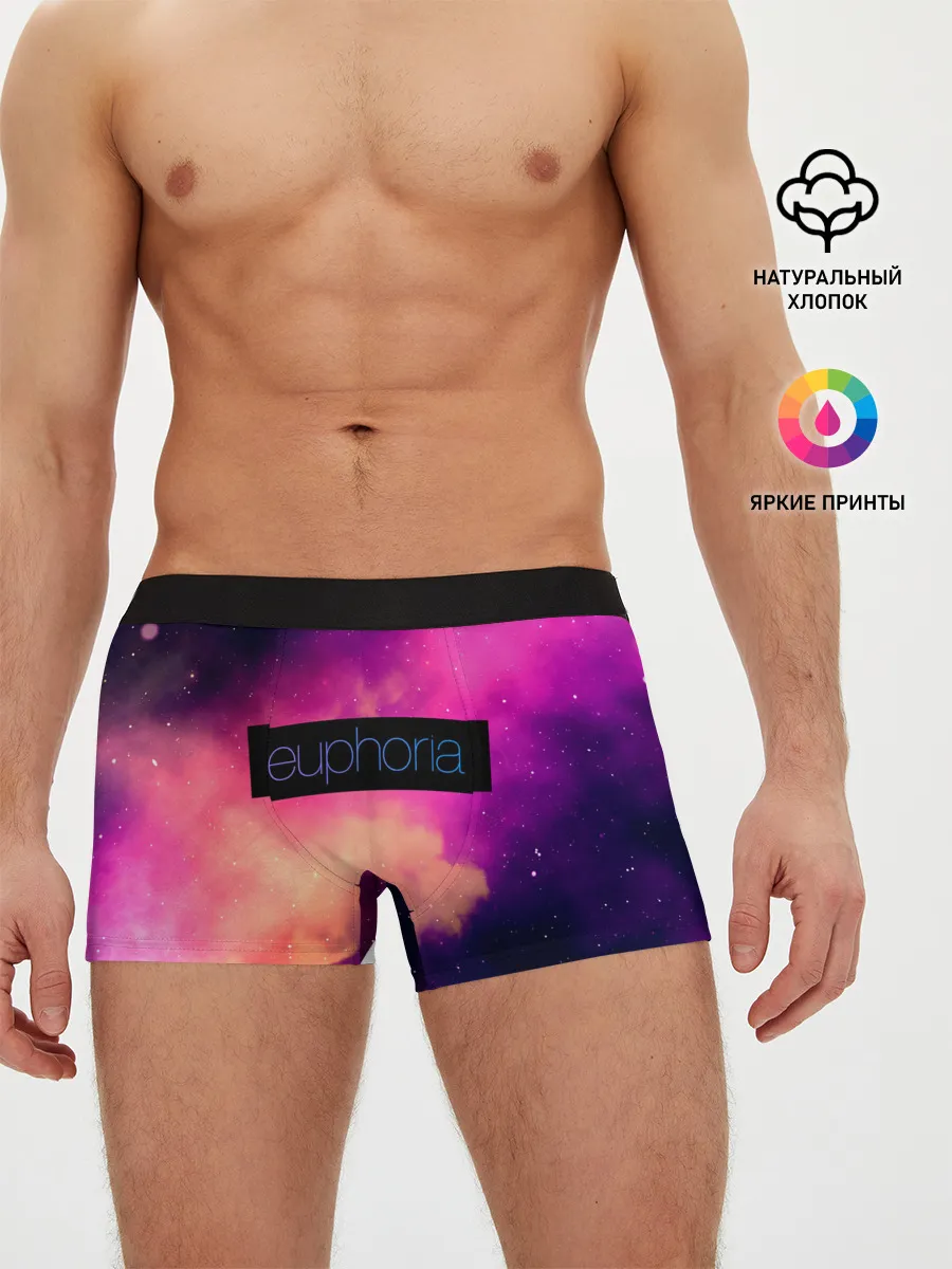Мужские трусы боксеры / сериал Euphoria