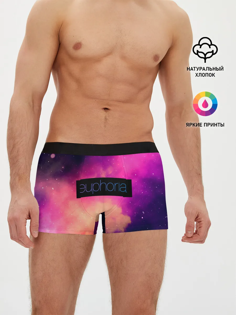Мужские трусы боксеры / сериал Euphoria