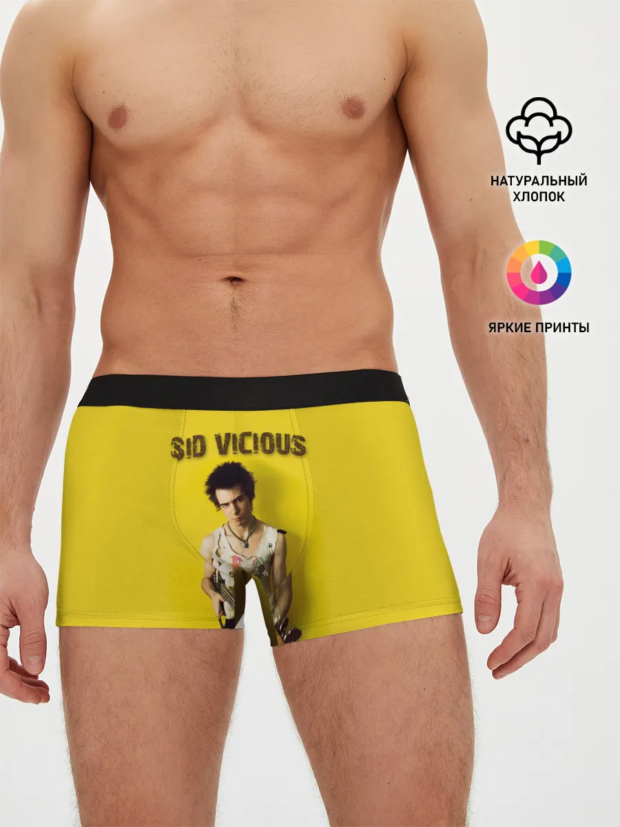 Мужские трусы боксеры / Sid Vicious