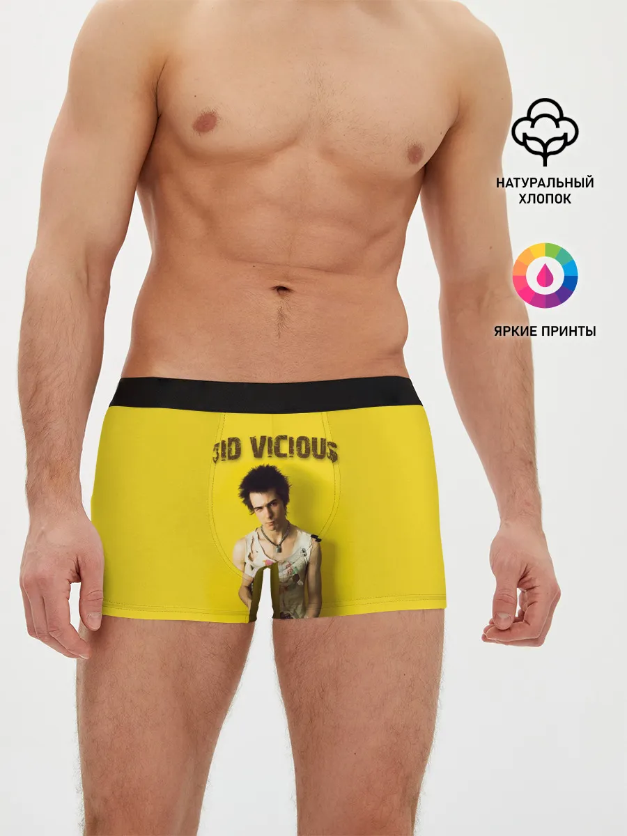 Мужские трусы боксеры / Sid Vicious