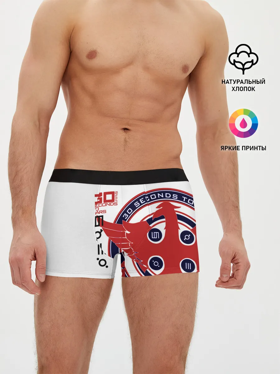 Мужские трусы боксеры / 30 Seconds to Mars