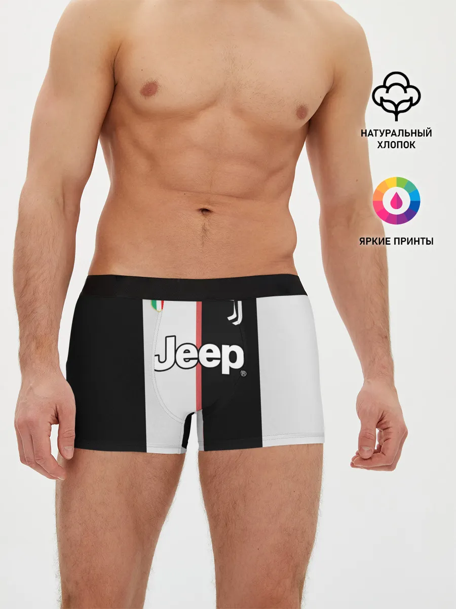 Мужские трусы боксеры / Dybala home 19-20