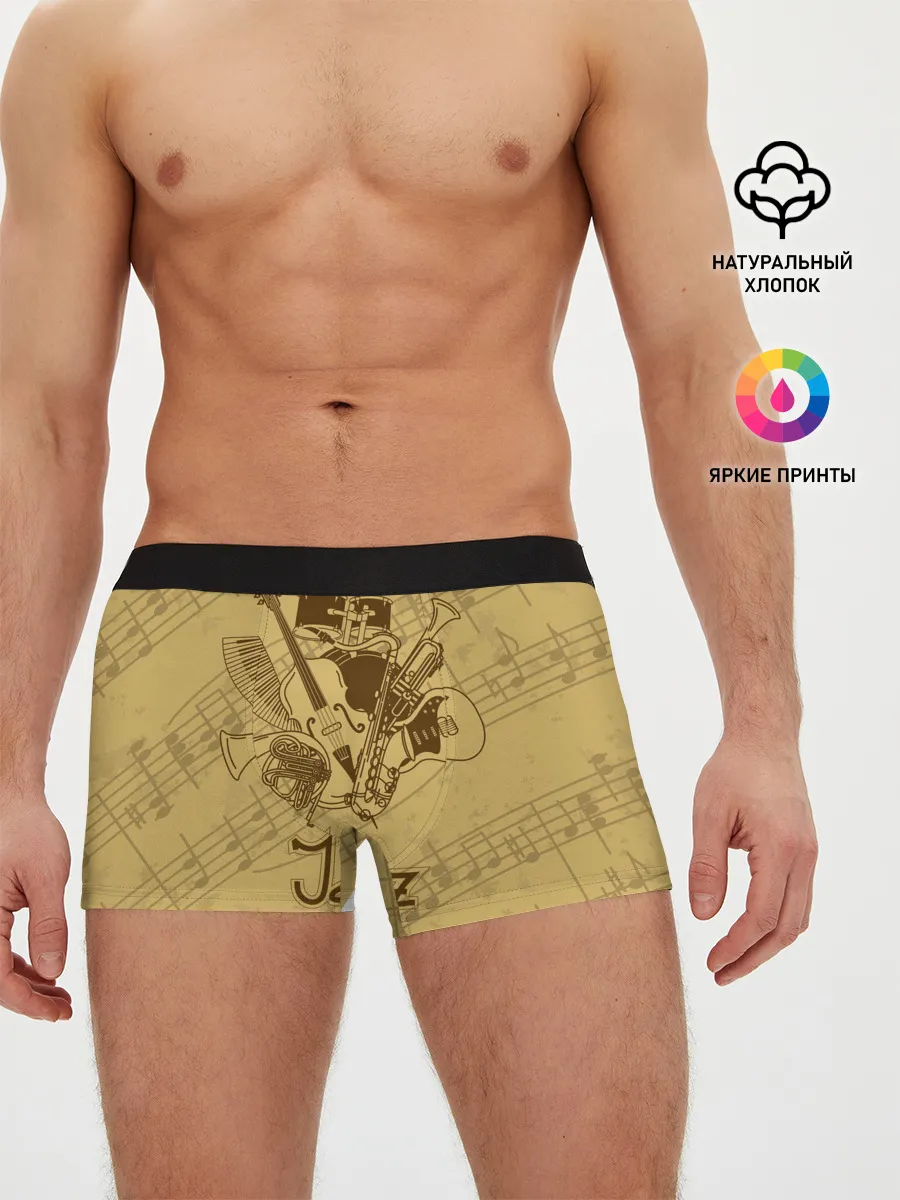Мужские трусы боксеры / Jazz