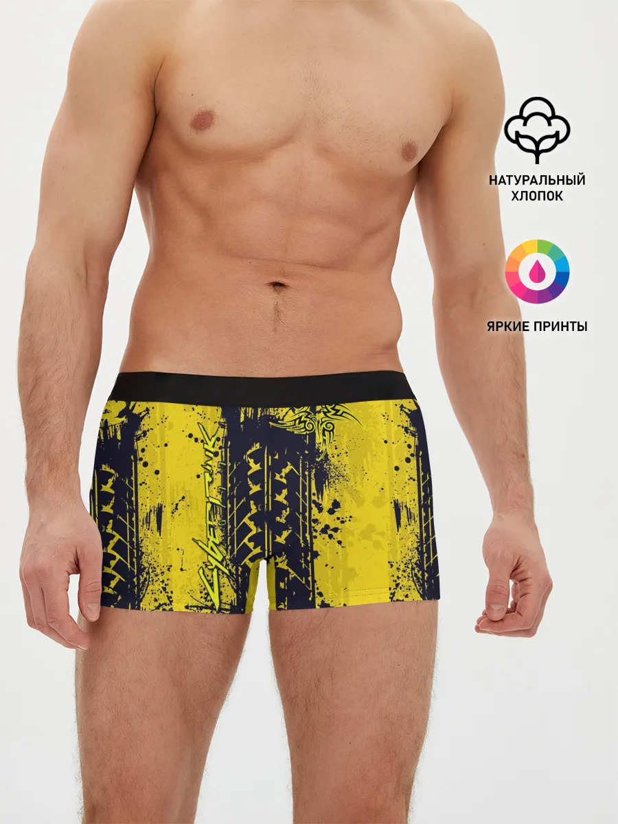 Мужские трусы боксеры / CYBERPUNK 2077