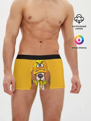 Мужские трусы боксеры / Woof