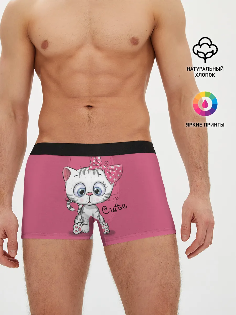 Мужские трусы боксеры / Cute
