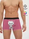Мужские трусы боксеры / Cute