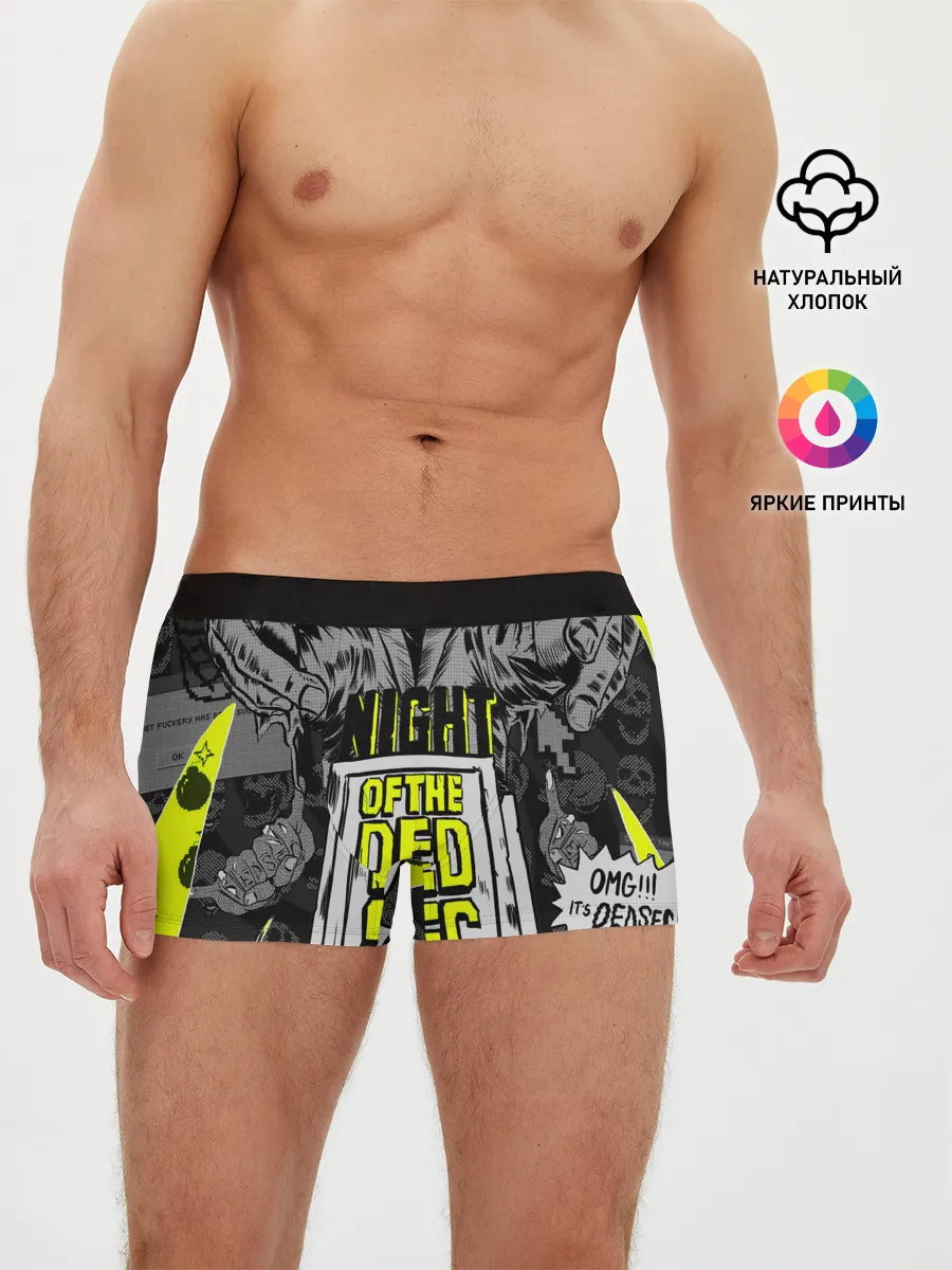 Мужские трусы боксеры / WATCH DOGS