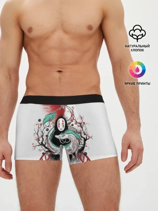 Мужские трусы боксеры / Хаку обвивает Каонаси