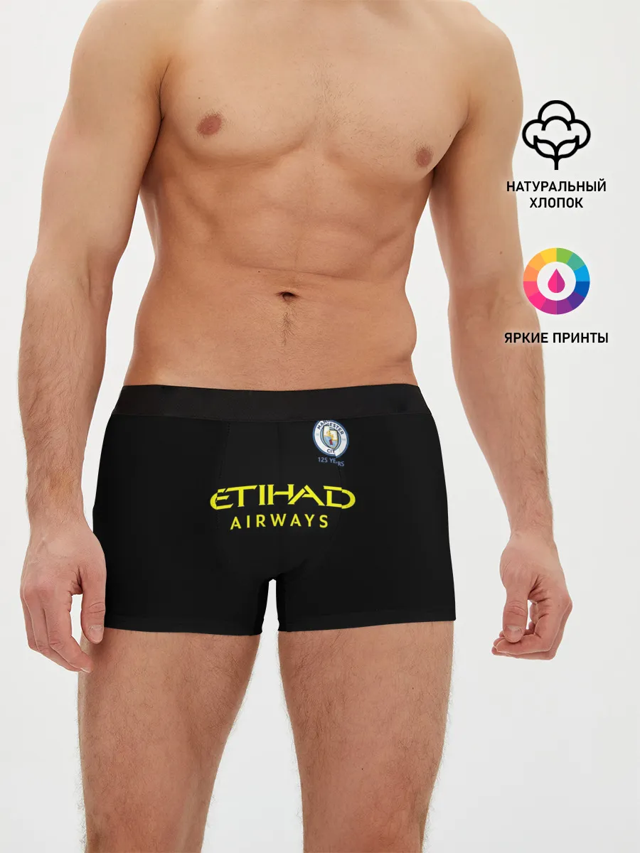 Мужские трусы боксеры / De Bruyne away 19-20