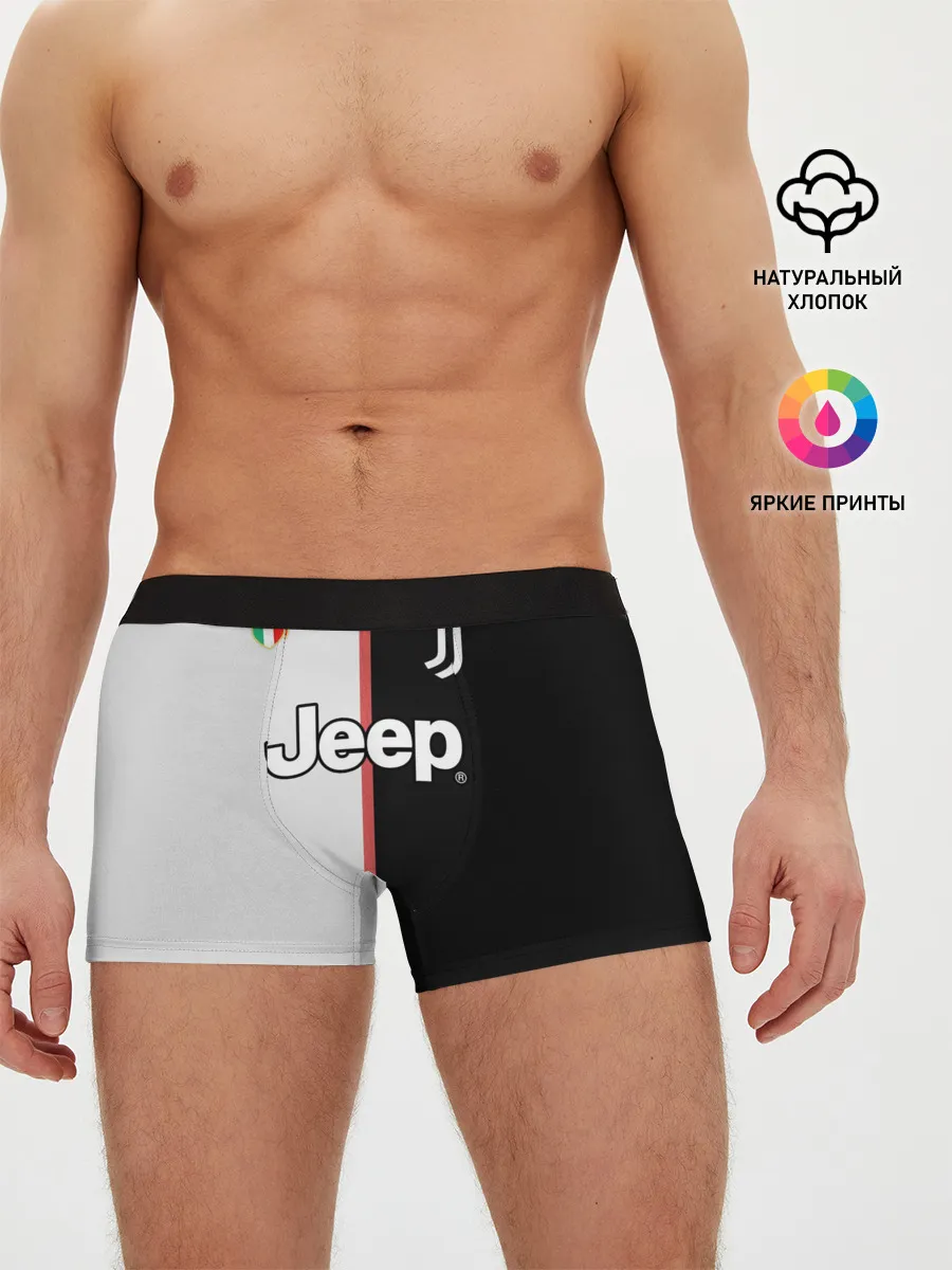 Мужские трусы боксеры / Де Лигт домашняя 2020