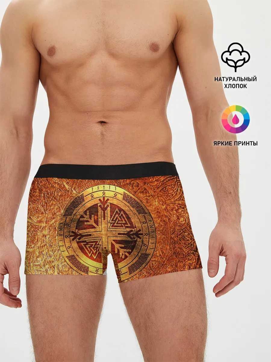 Мужские трусы боксеры / Кельтские узоры