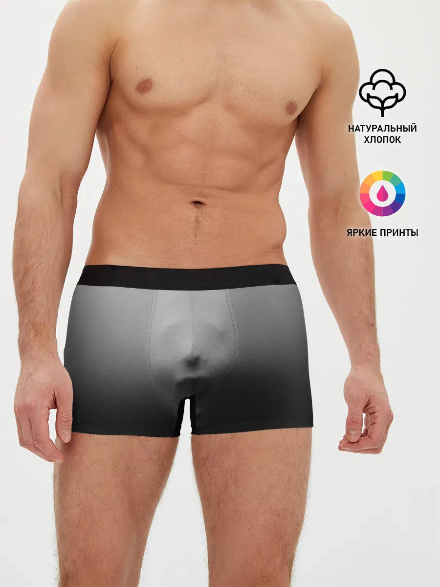 Мужские трусы боксеры / Кричащее Лицо Внутри