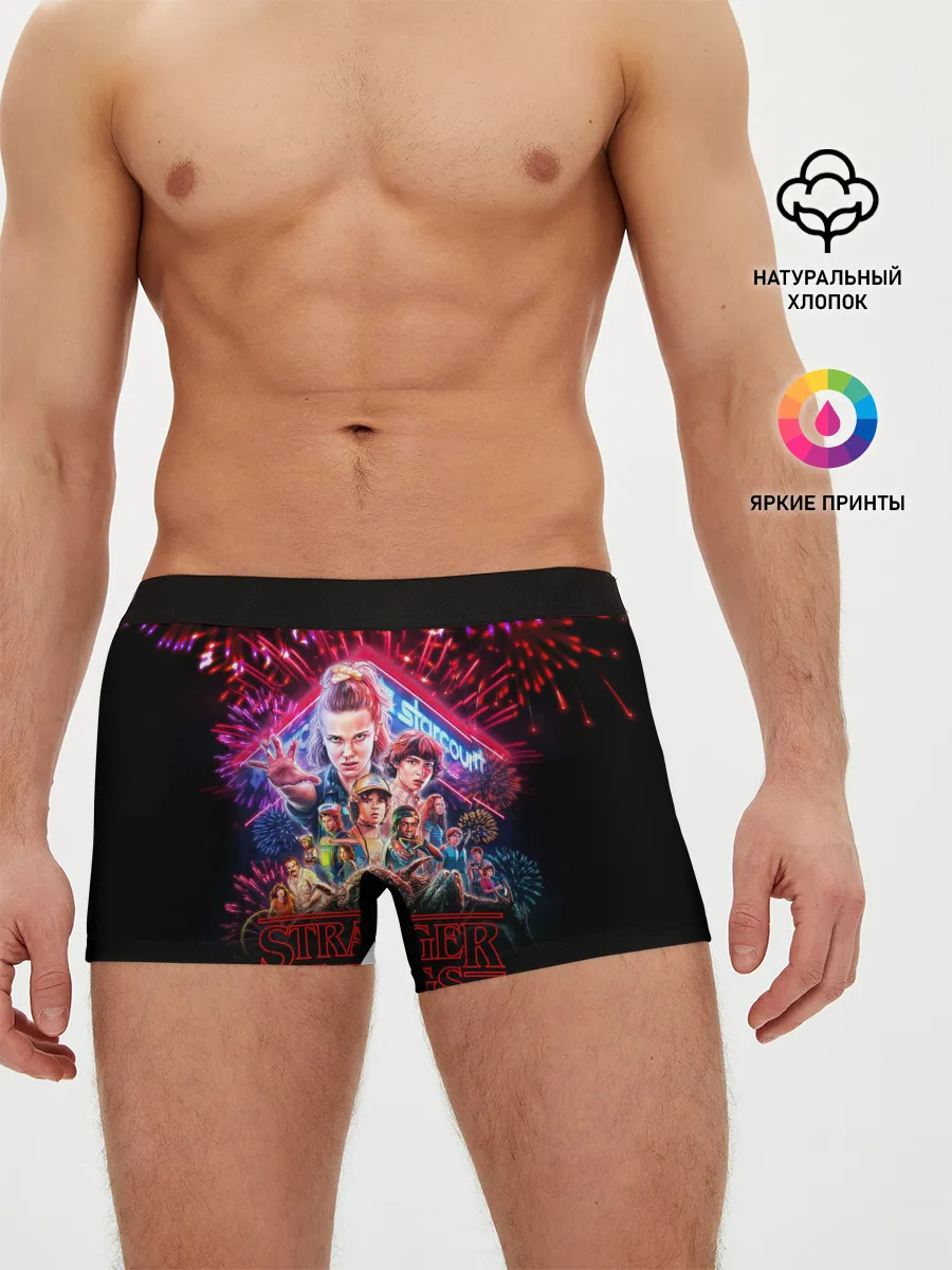 Мужские трусы боксеры / STRANGER THINGS - 3 Сезон