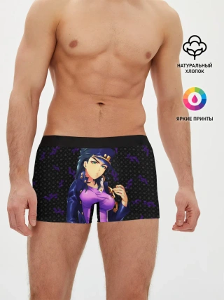 Мужские трусы боксеры / Jojo