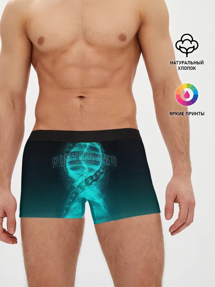Мужские трусы боксеры / Disturbed. Evolution