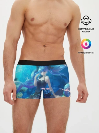 Мужские трусы боксеры / Подводная Хацуне Мику