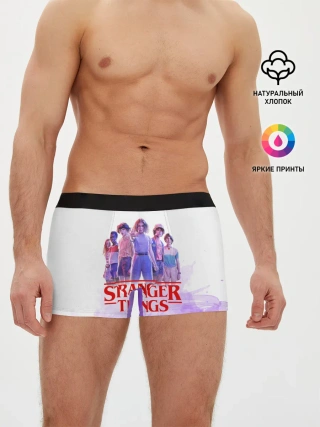 Мужские трусы боксеры / ОЧЕНЬ СТРАННЫЕ ДЕЛА