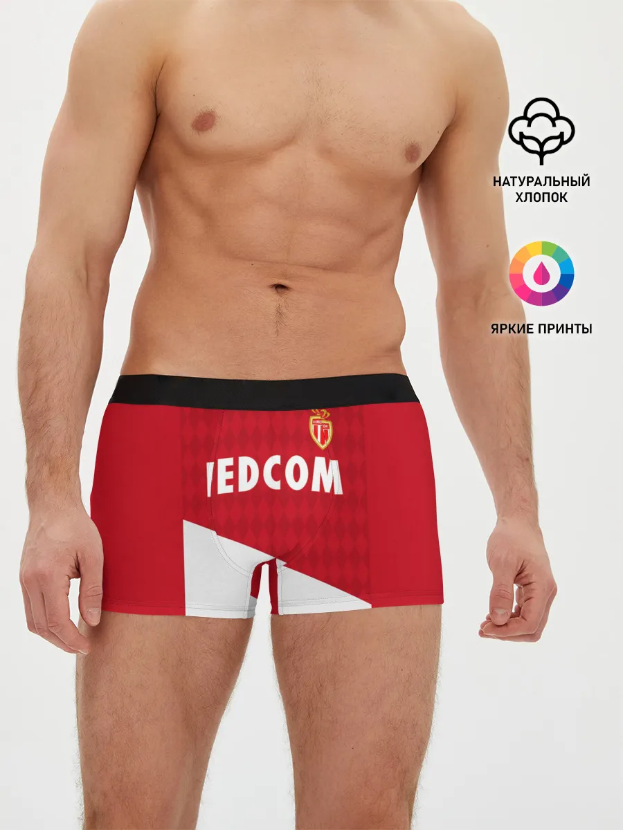 Мужские трусы боксеры / Golovin home 19-20