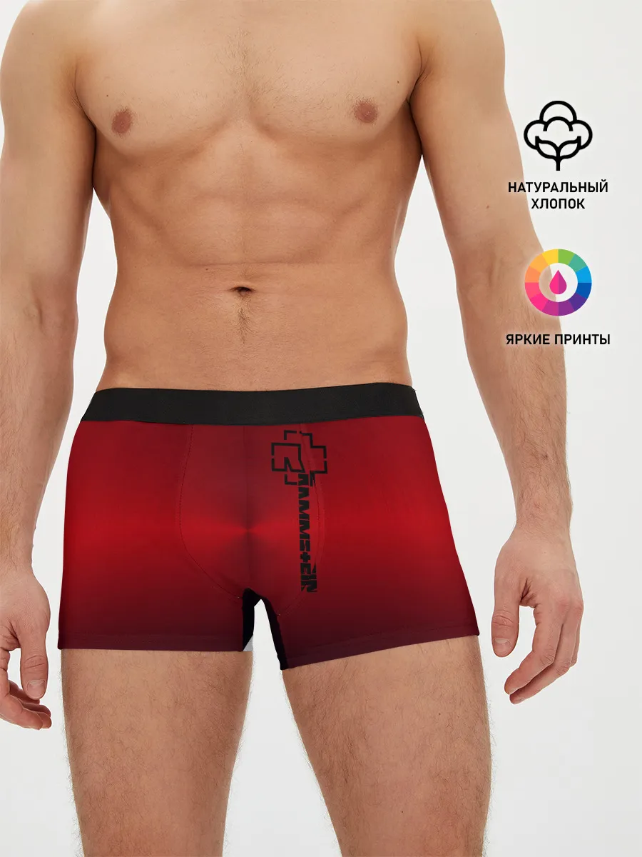 Мужские трусы боксеры / Rammstein.