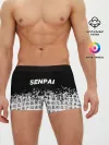 Мужские трусы боксеры / SENPAI