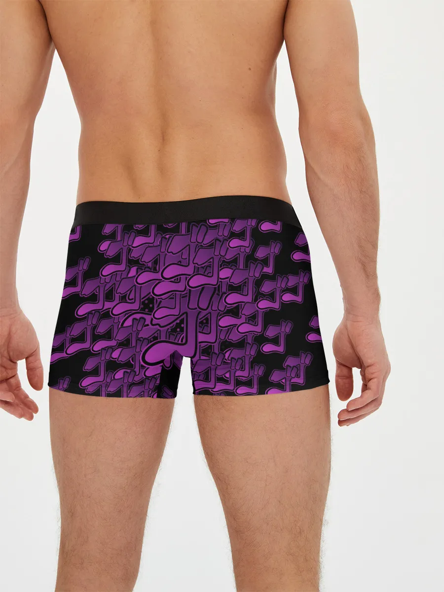 Мужские трусы боксеры / Фанат JoJo