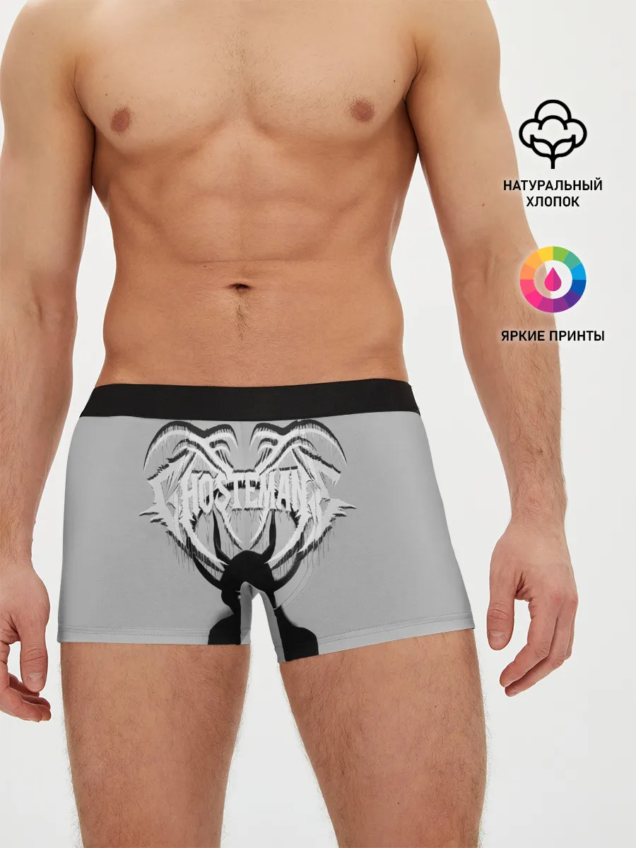 Мужские трусы боксеры / Ghostemane
