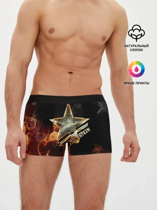 Мужские трусы боксеры / Rammstein
