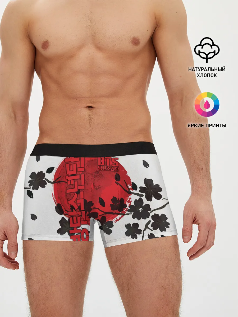 Мужские трусы боксеры / BTS