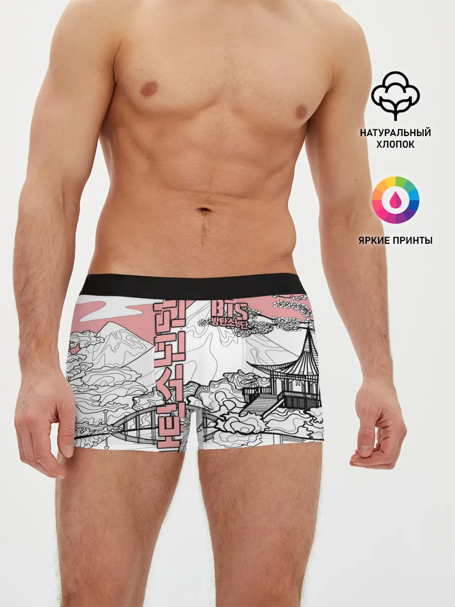Мужские трусы боксеры / BTS