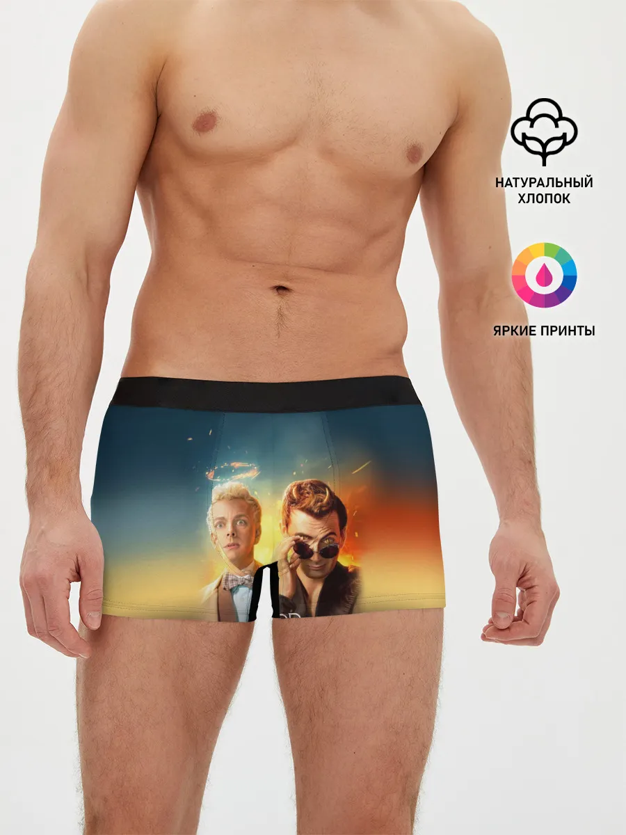 Мужские трусы боксеры / Good Omens