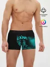 Мужские трусы боксеры / Louna