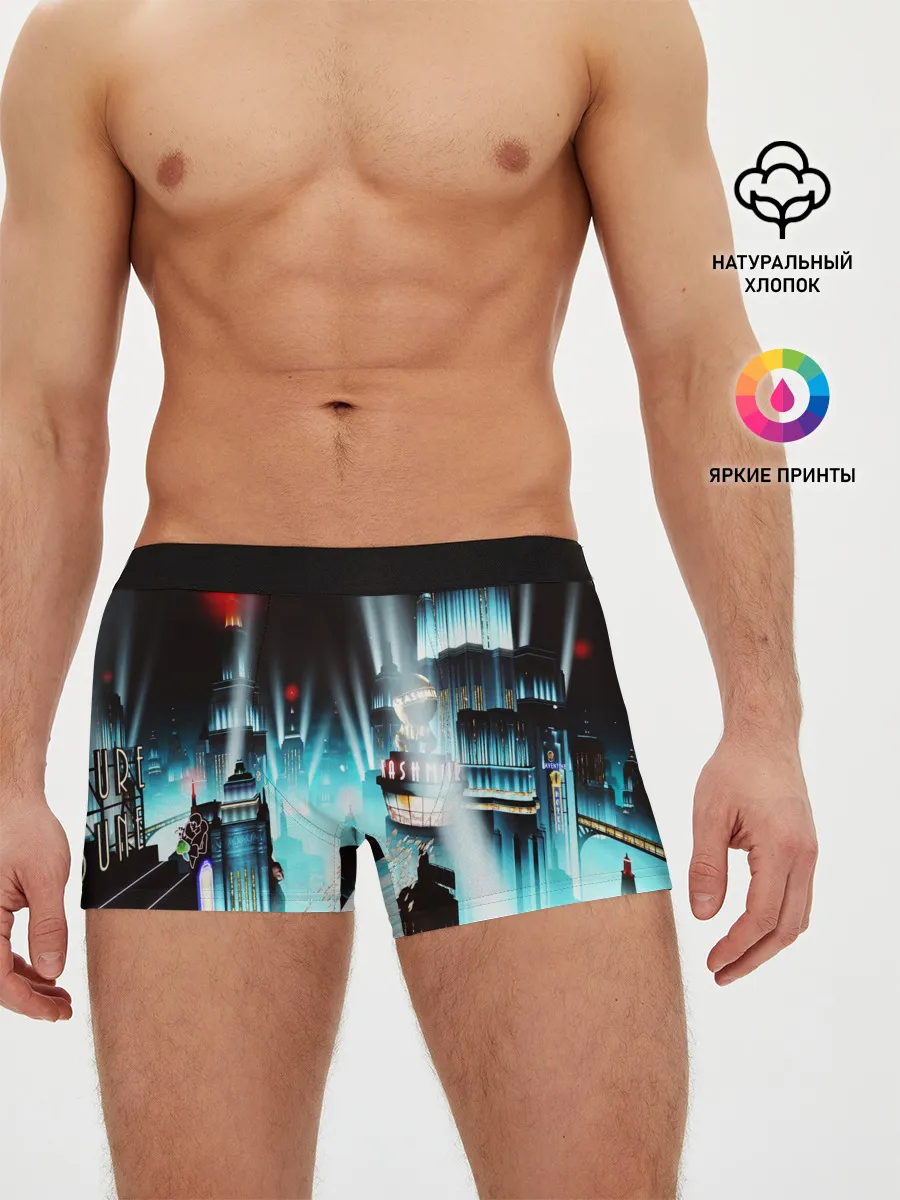 Мужские трусы боксеры / BIOSHOCK