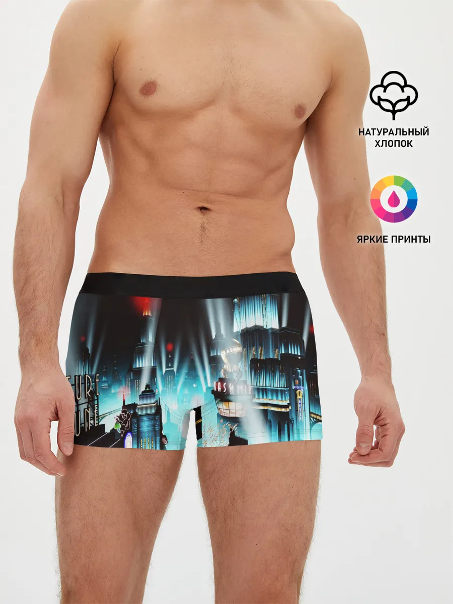 Мужские трусы боксеры / BIOSHOCK