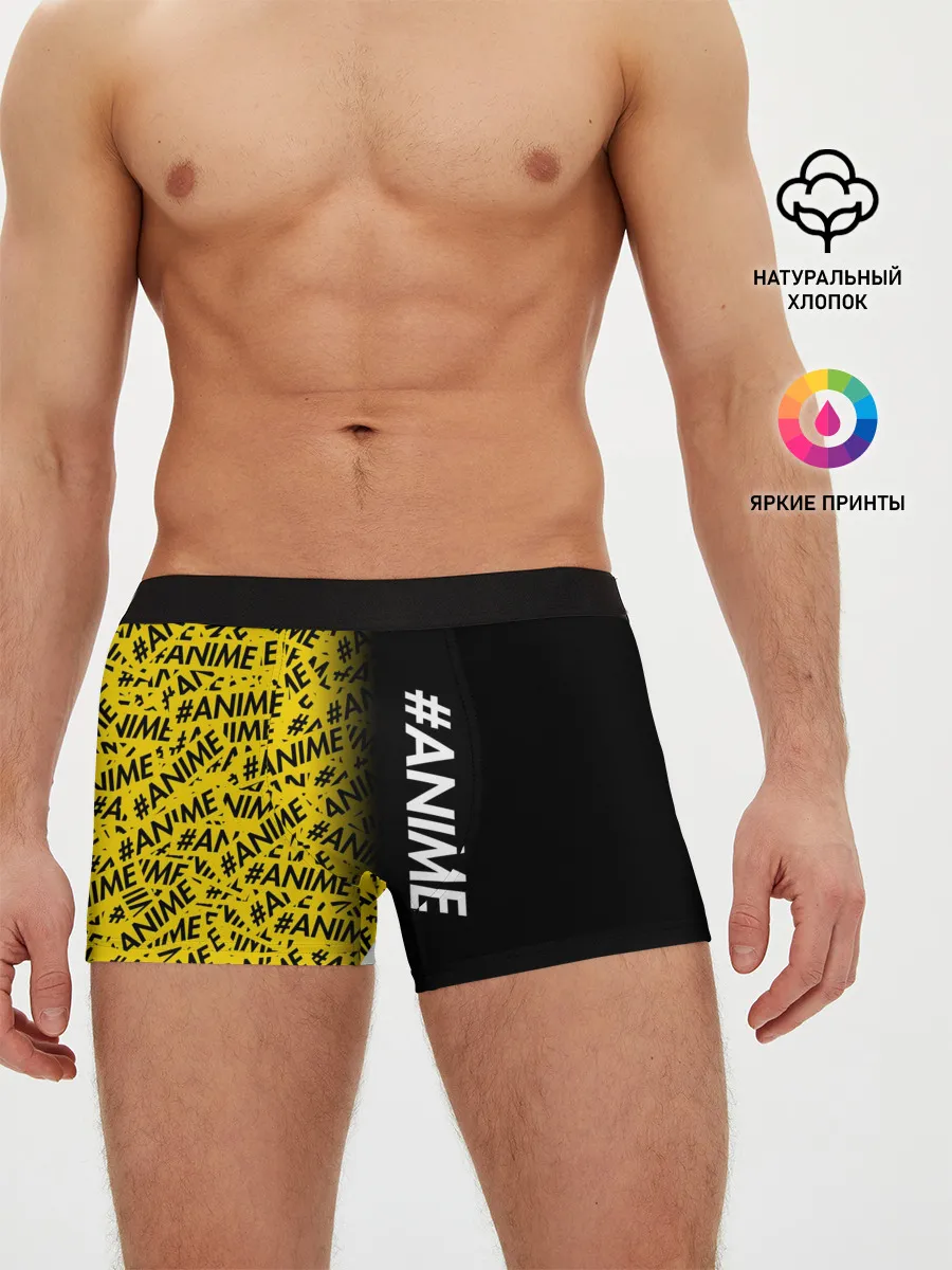 Мужские трусы боксеры / ANIME pattern text