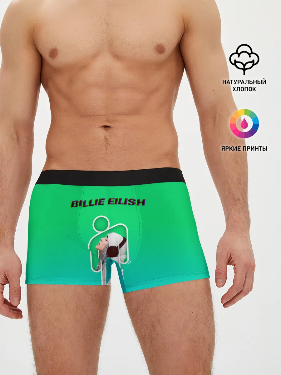 Мужские трусы боксеры / Billie Eilish