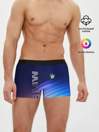 Мужские трусы боксеры / BMW