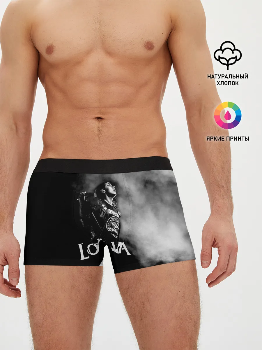 Мужские трусы боксеры / Louna