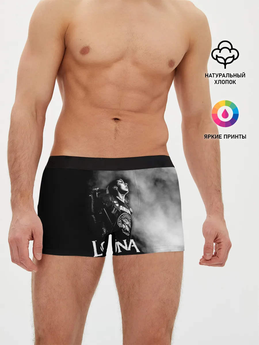 Мужские трусы боксеры / Louna