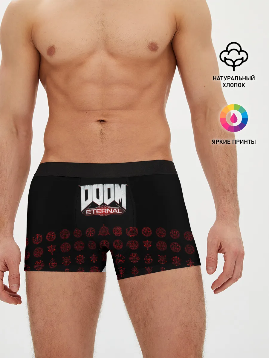 Мужские трусы боксеры / DOOM Eternal