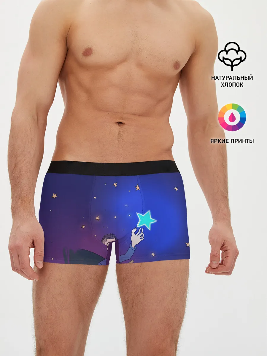 Мужские трусы боксеры / JONY /Звезда/
