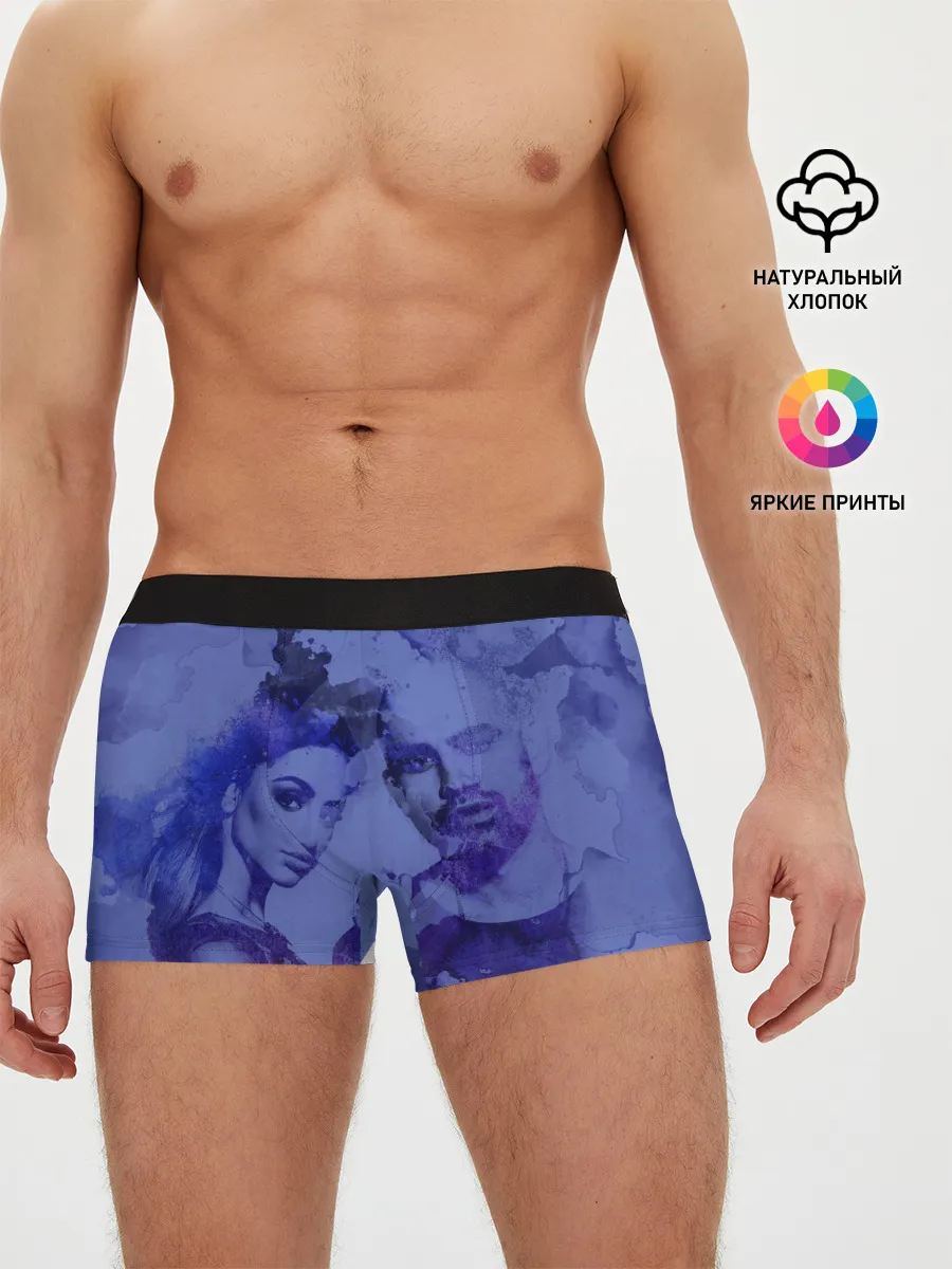 Мужские трусы боксеры / Artik & Asti - Неделимы